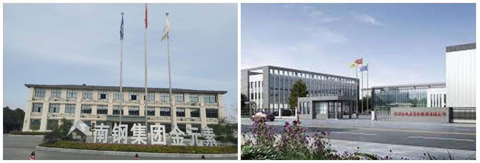 安徽金元素复合材料有限公司