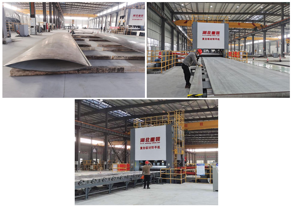 EZW43T-30*4200 9个滚筒360mpa